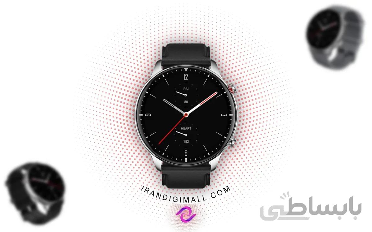 ساعت هوشمند امیزفیت مدل GTR 2 ا Xiaomi Amazfit GTR 2 Smartwatch