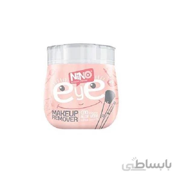 دستمال مرطوب پاک کننده آرایش دور چشم نینو 45 عددی ا NINO Eye Make Up Remover Wipes With Q10,Aloevera And Wheat Germ Oil 45pcs