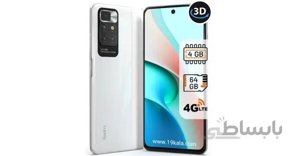 گوشی شیائومی Redmi 10 | حافظه 64 رم 4 گیگابایت ا Xiaomi Redmi 10 64/4 GB کد 458979