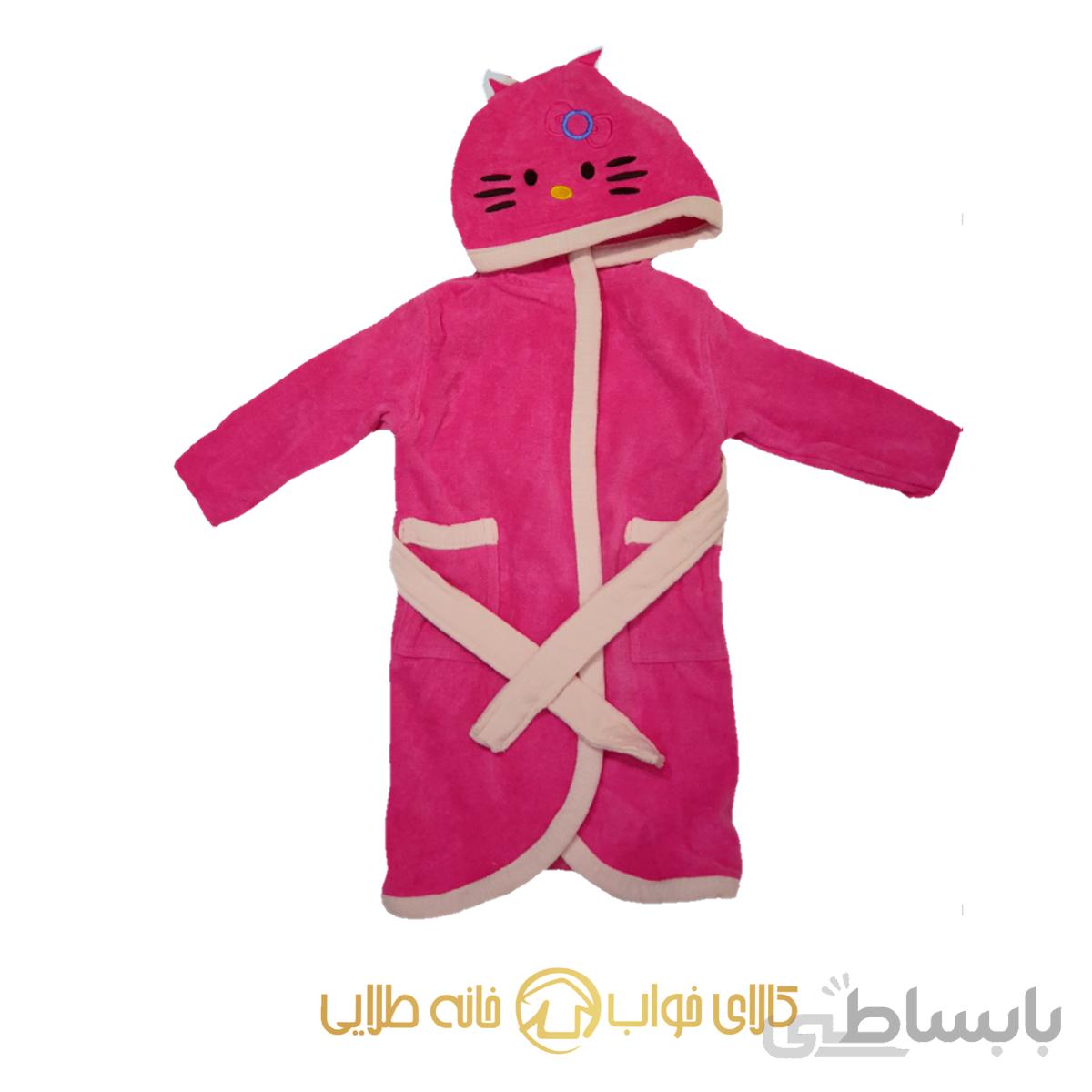 حوله پالتویی کودک نارین ساپ کد 481974