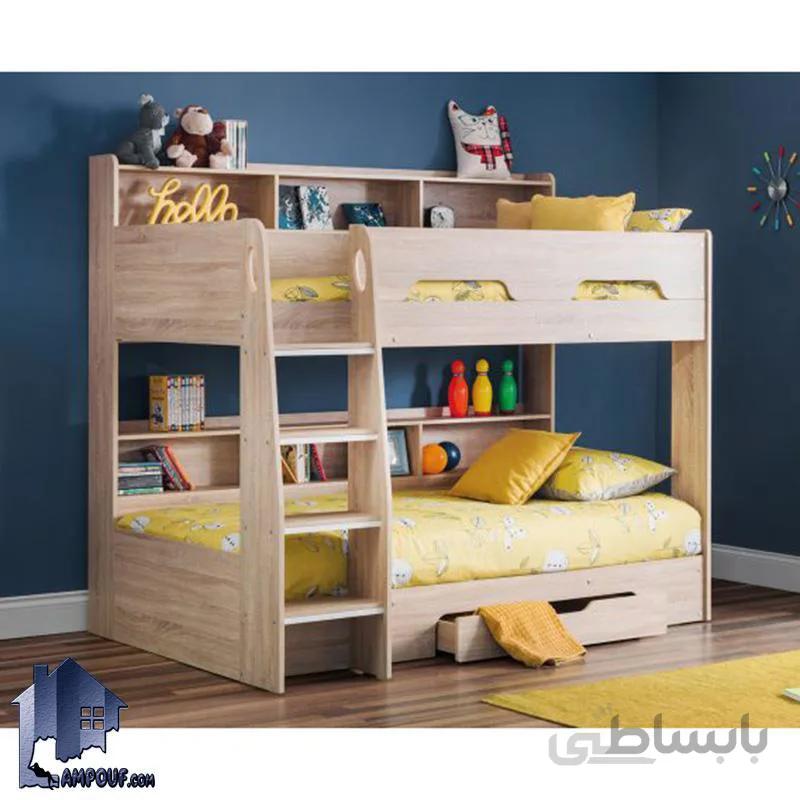 تخت خواب دو طبقه TBJ24