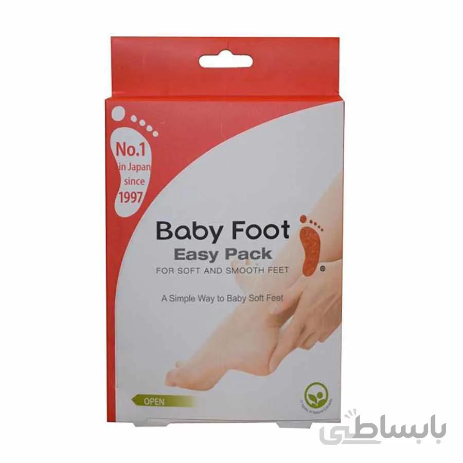 ماسک لایه بردار پا بیبی فوت مدل Easy Pack