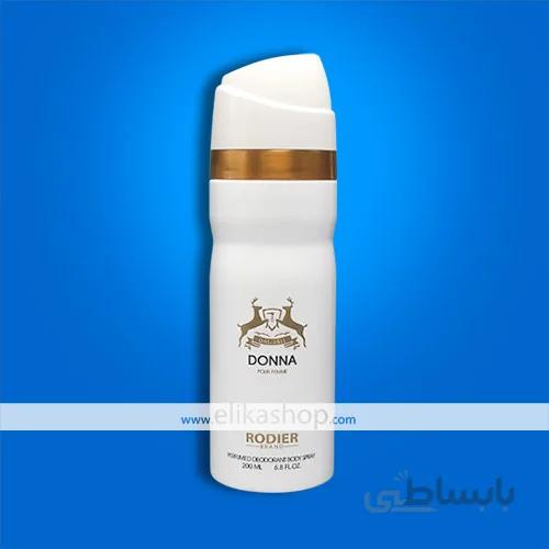 اسپری بدن زنانه رودیر مدل تروساردی دونا حجم 200 میلی لیتر ا Rodier Trussardi Donna Body Spray