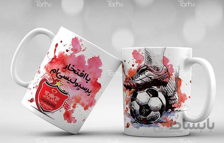 لیوان سرامیکی با طرح پرسپولیس کد 448781