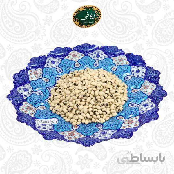 لوبيا چشم بلبلي
