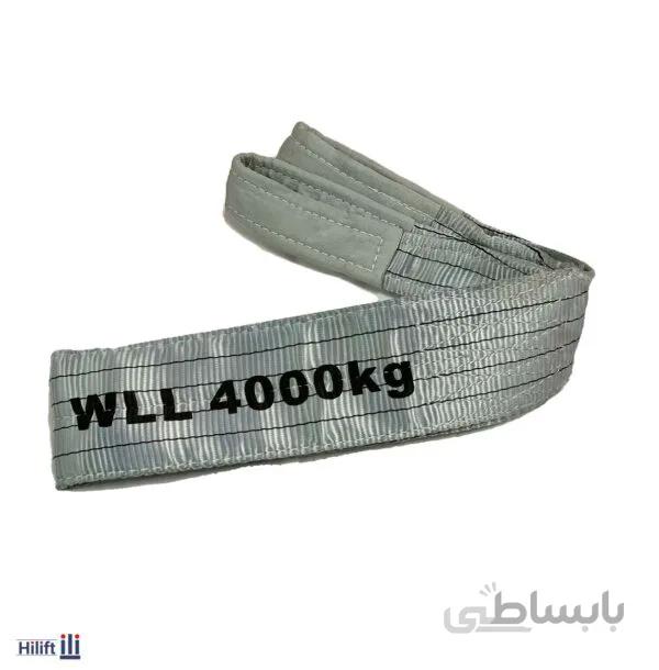 تسمه حمل بار چینی دوبل ظرفیت 4 تن و عرض 10 سانتی متری رنگ طوسی