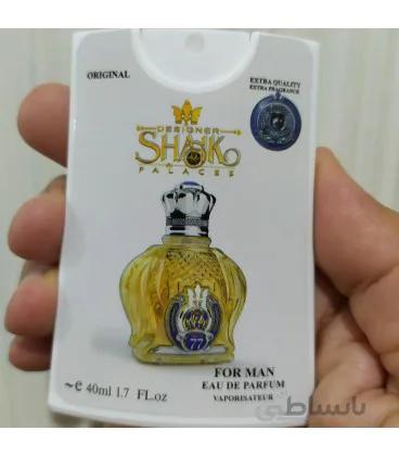 عطر کتابی 40 میل مدل Shaik