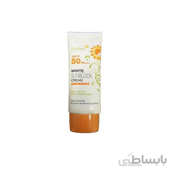 ضدآفتاب وایت DABO ا DABO-white sunscreen
