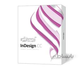 آموزش InDesign CC شرکت پرند ا Parand InDesign CC Learning Software