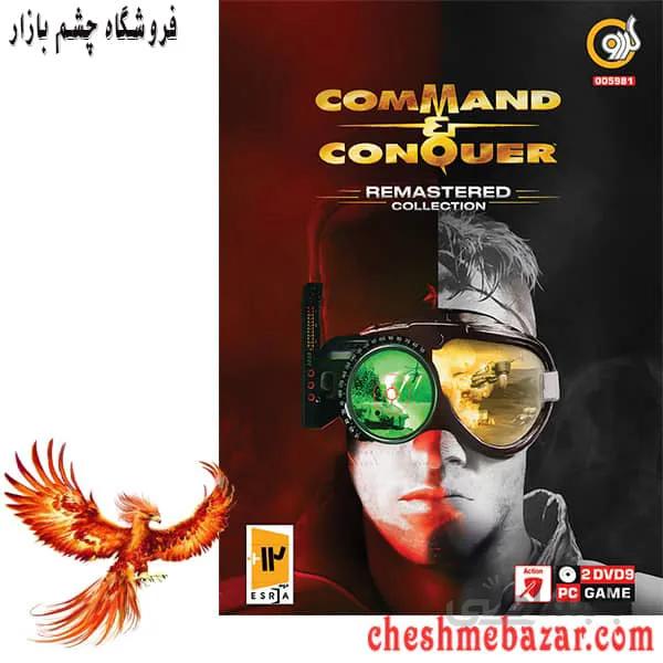 بازی Command & Conquer Remastered Collection مخصوص PC