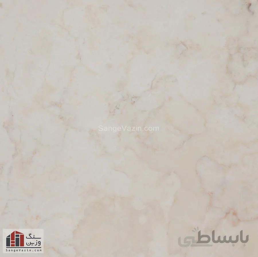 سنگ مرمریت جوشقان