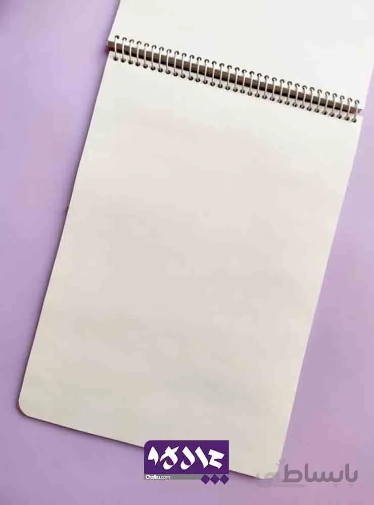 دفتر طراحی سایز A4