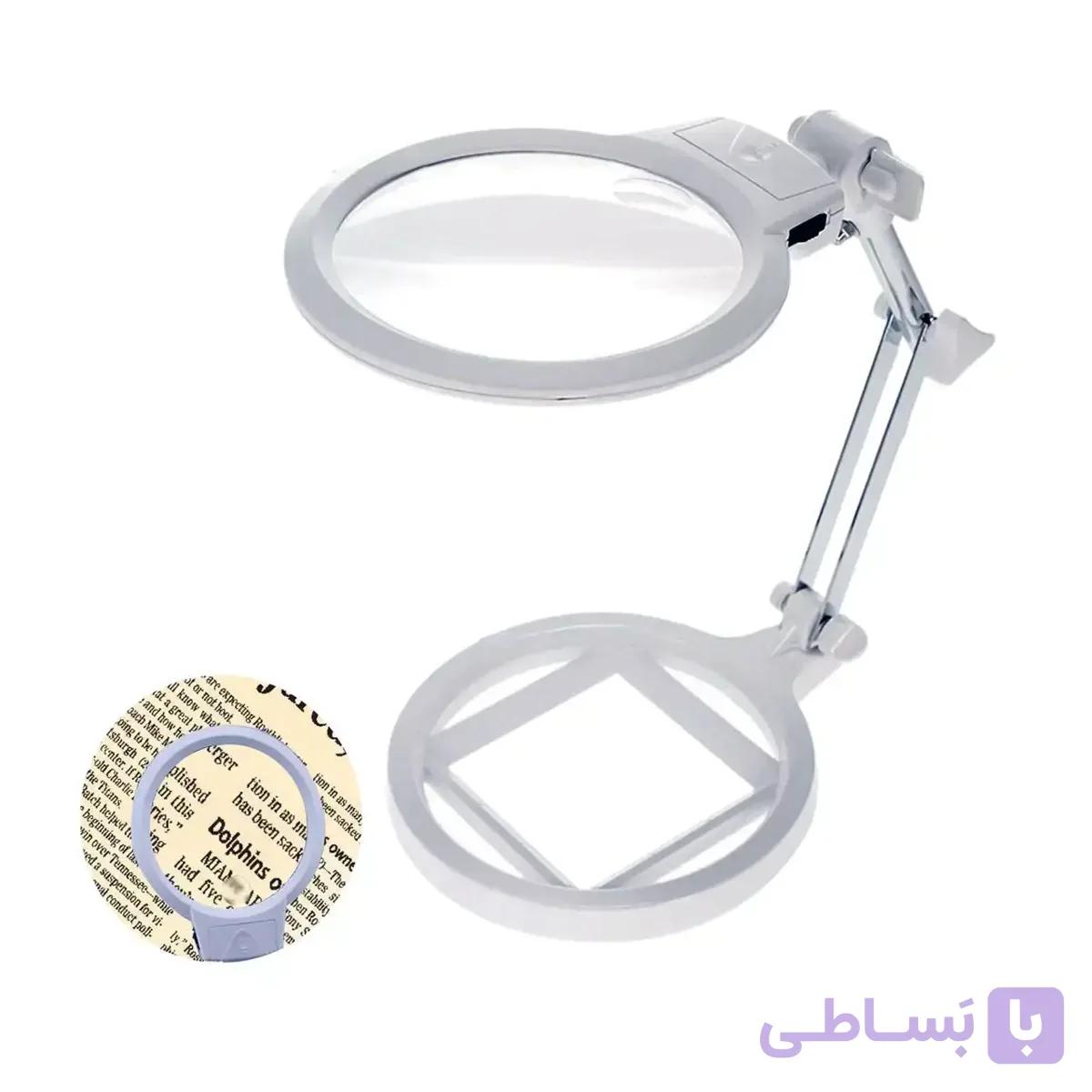 ذره بین رومیزی تاشو چراغدار MG3B-1A
