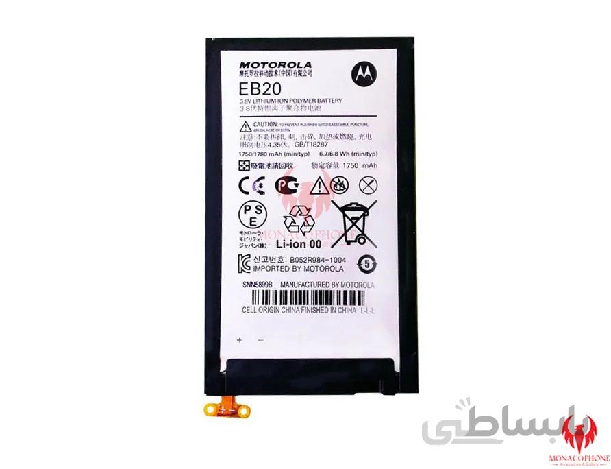باتری گوشی موتورولا EB20
