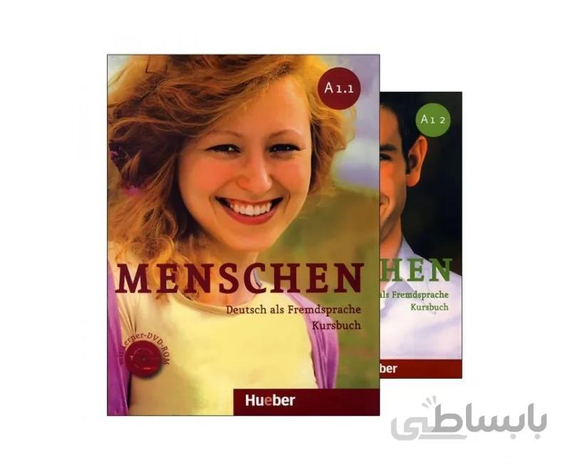 خرید کتاب منشن پک دوجلدی (Menschen A1 (A1.1+ A1.2