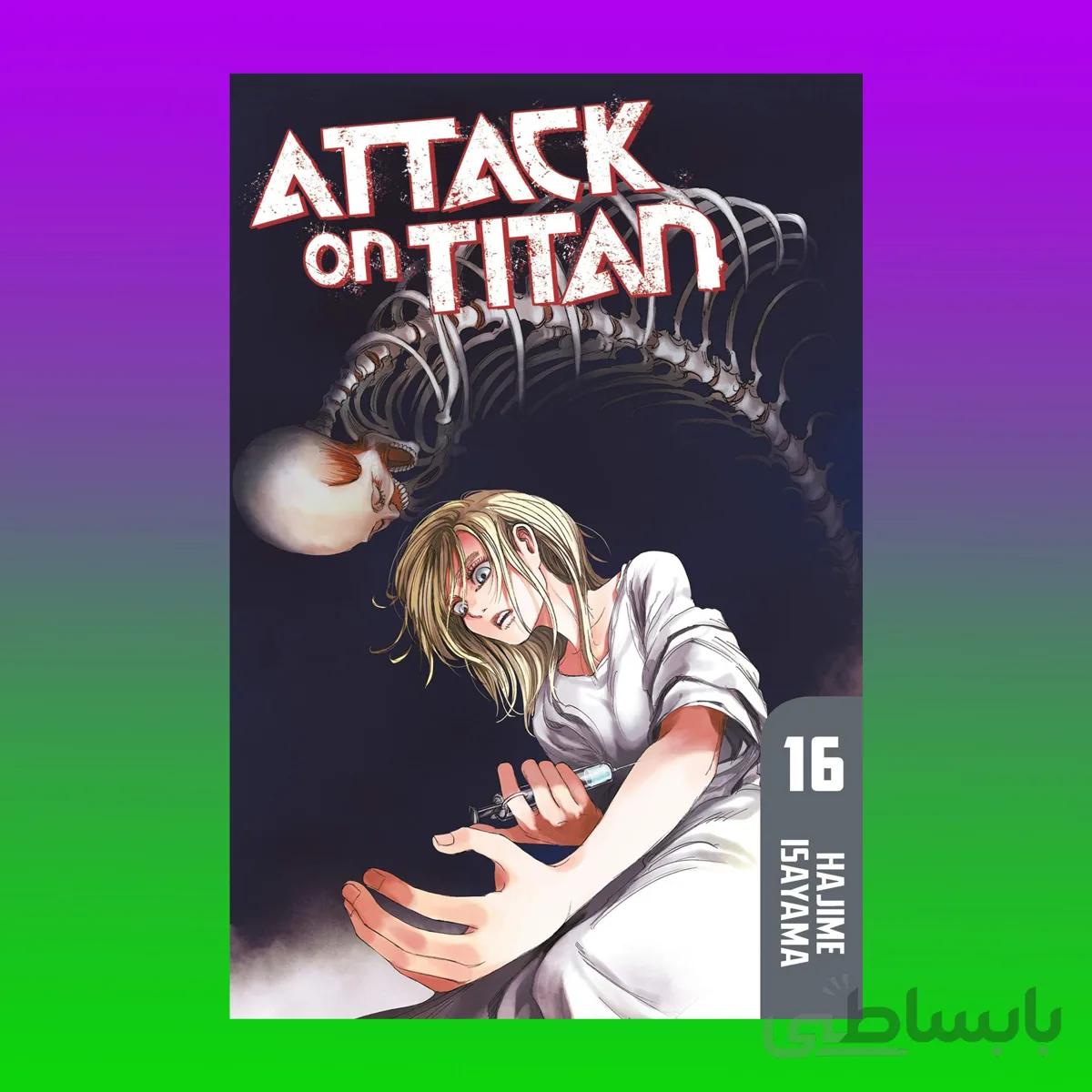 Attack on Titan 16
