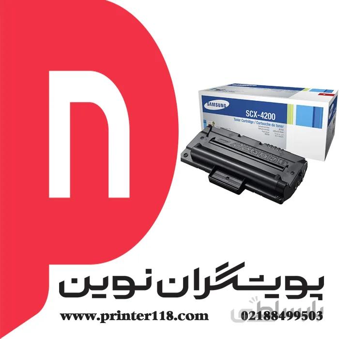 تونر کارتریج SAMSUNG 4200 ا Samsung 4200 Toner Cartridge