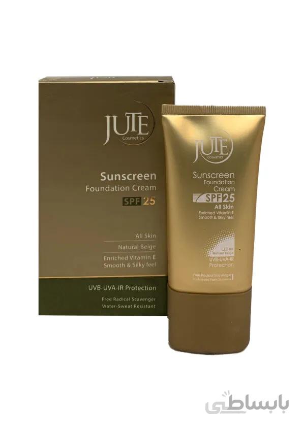 ضد آفتاب کرم پودری SPF 25 ژت JUTE + مناسب انواع پوست؛ بژ طبیعی