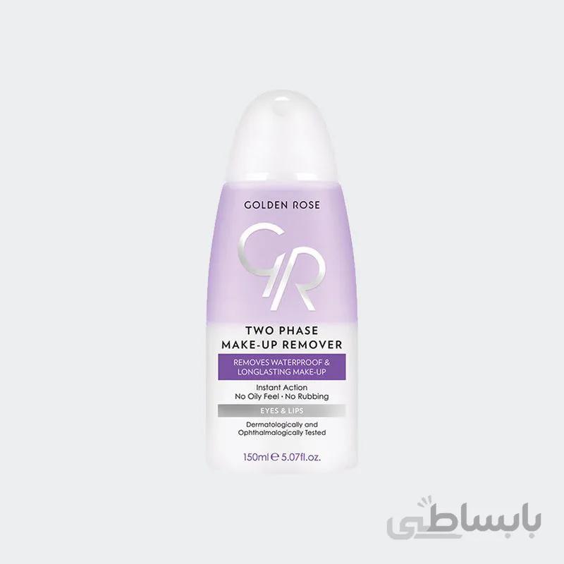 پاک کننده آرایش دوفاز چشم و لب گلدن رز Golden Rose ا برند :