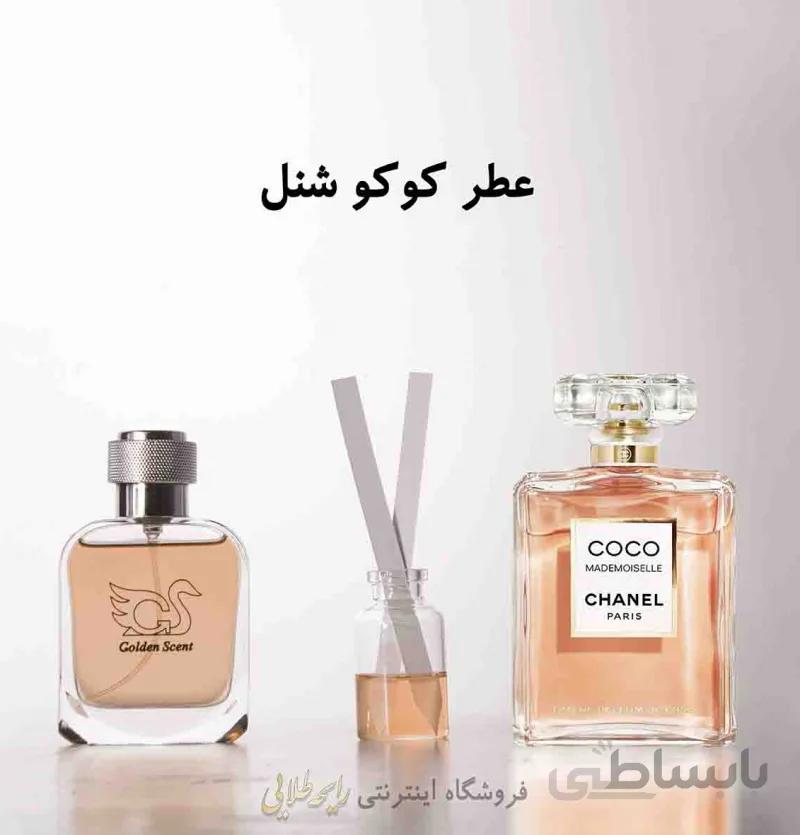 عطر کوکو شنل مادمازل (پرفیوم )