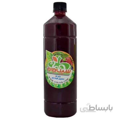 آب انار منجمد - 1000 میلی لیتر