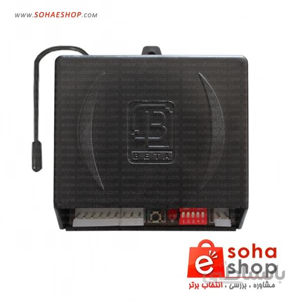 رسیور سه رله بتا ا beta 3v receiver