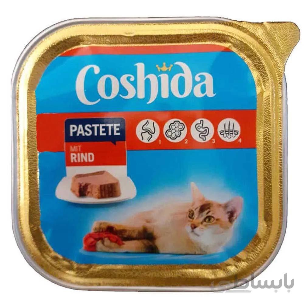 خوراک گربه کوشیدا طعم بیف وزن 100 گرم ا Coshida Wet Food Beef Flavour For Cats 100g