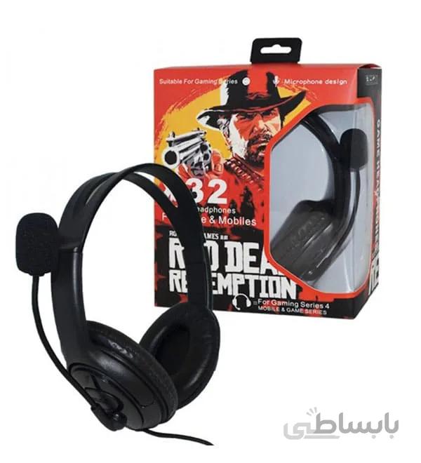 هدست سیم دار GAME X32