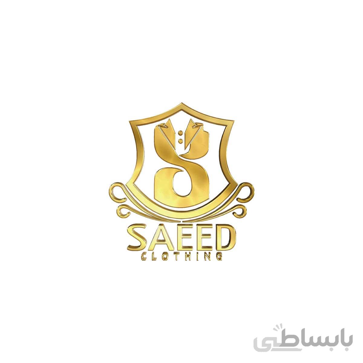 شورت پادار مردانه