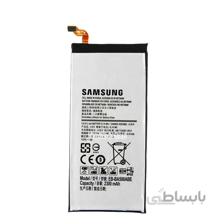 باطری اصلی سامسونگ Samsung Galaxy a5 2015