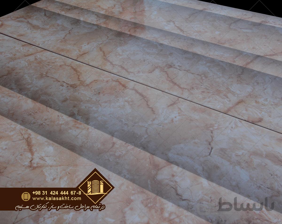 سرامیک دیلان پرتقالی