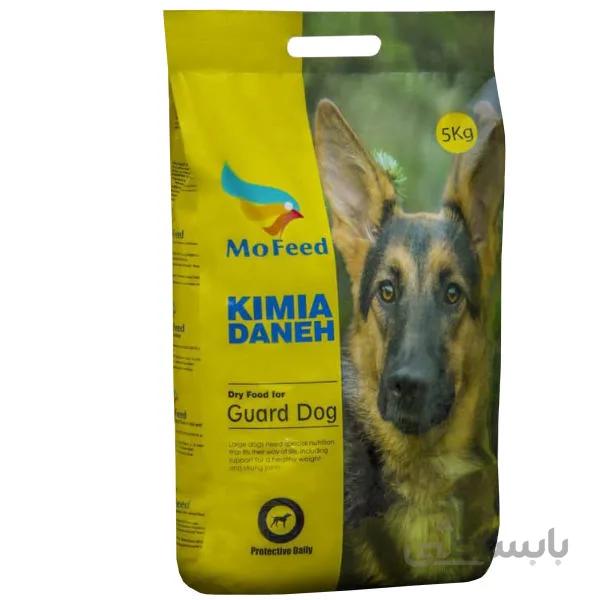 غذای خشک سگ MOFEED مخصوص سگ بالغ نژاد بزرگ 5 کیلویی ا MOFEED GUARD DOG DRY FOOD