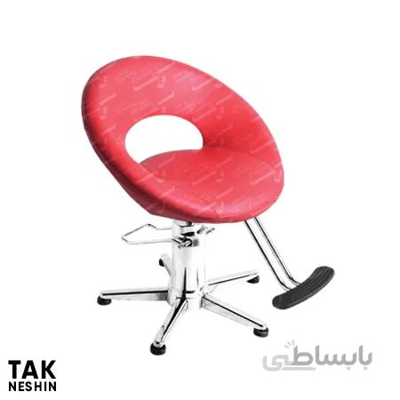 صندلی کپ پدالی مدل SN-6884 صنعت نواز