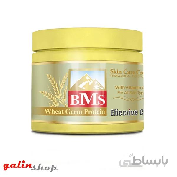 کرم مرطوب کننده جوانه گندم BMS
