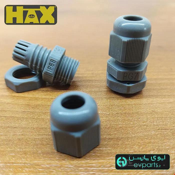 گلند IP68 - PG