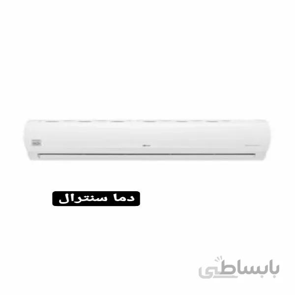 کولر گازی اسپلیت ال جی مدل LSN303HLV ا Inverter Air Conditioner LSN303HLV