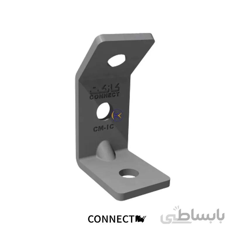 اتصال مهاری 45 درجه CM-IC
