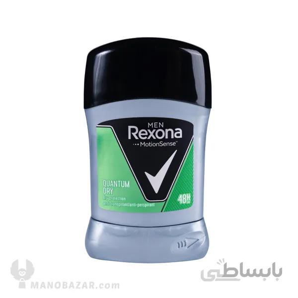 استیک مردانه رکسونا Quantum Dry : حجم 50 میلی لیتر