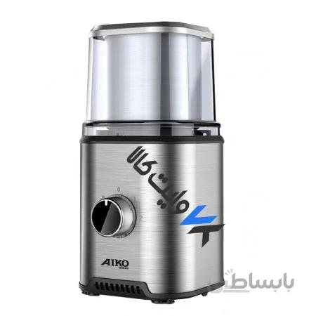 آسیاب قهوه آیکو مدل AK393CG