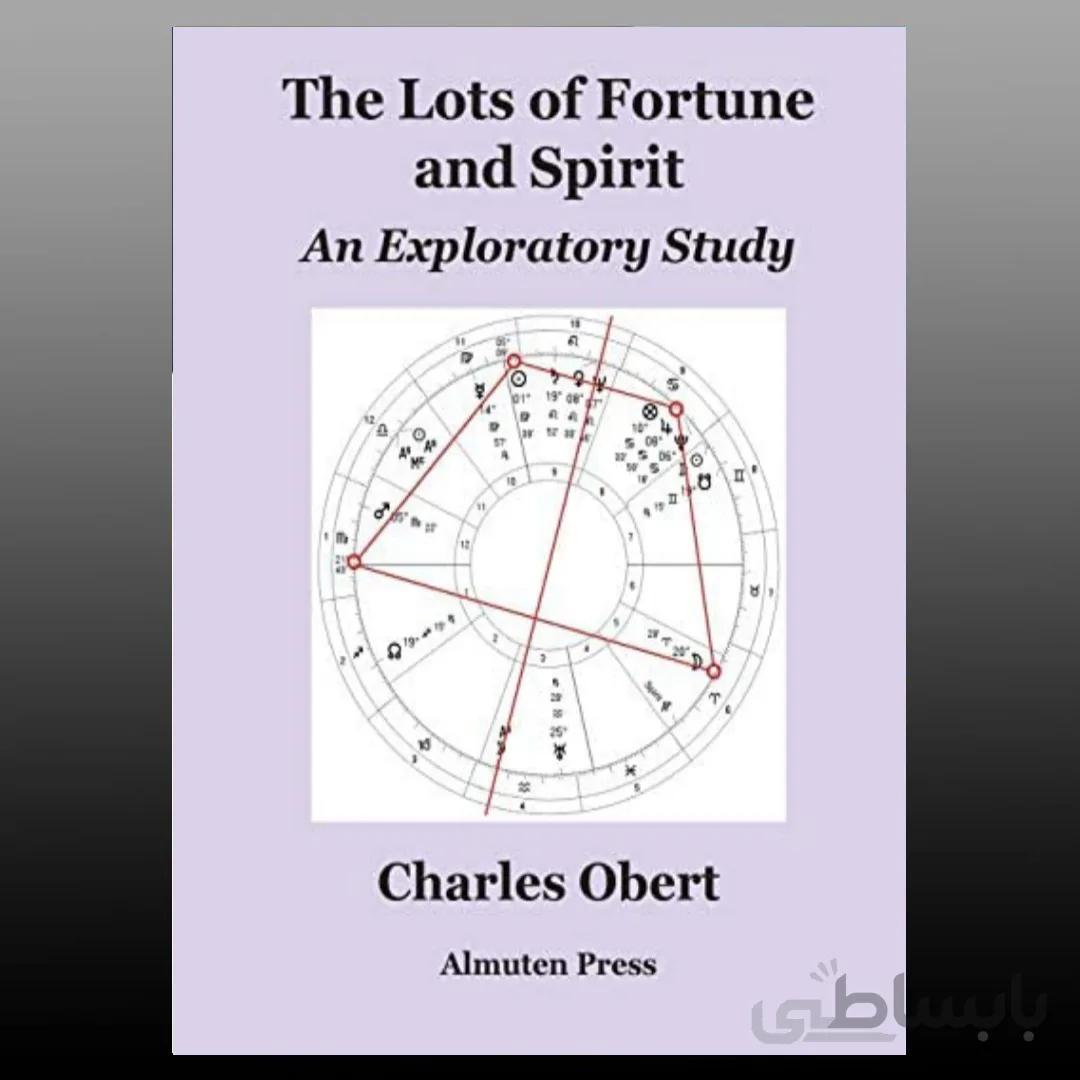 The Lots of Fortune and Spirit