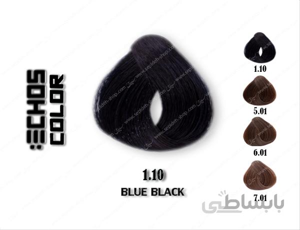 رنگ مو اچ اس لاین مشکی آبی 1.10