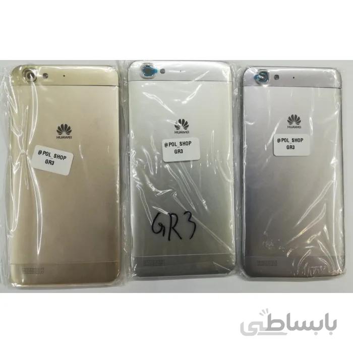قاب و شاسی کامل گوشی هوآوی Huawei GR3 ا Full frame and chassis Huawei GR3