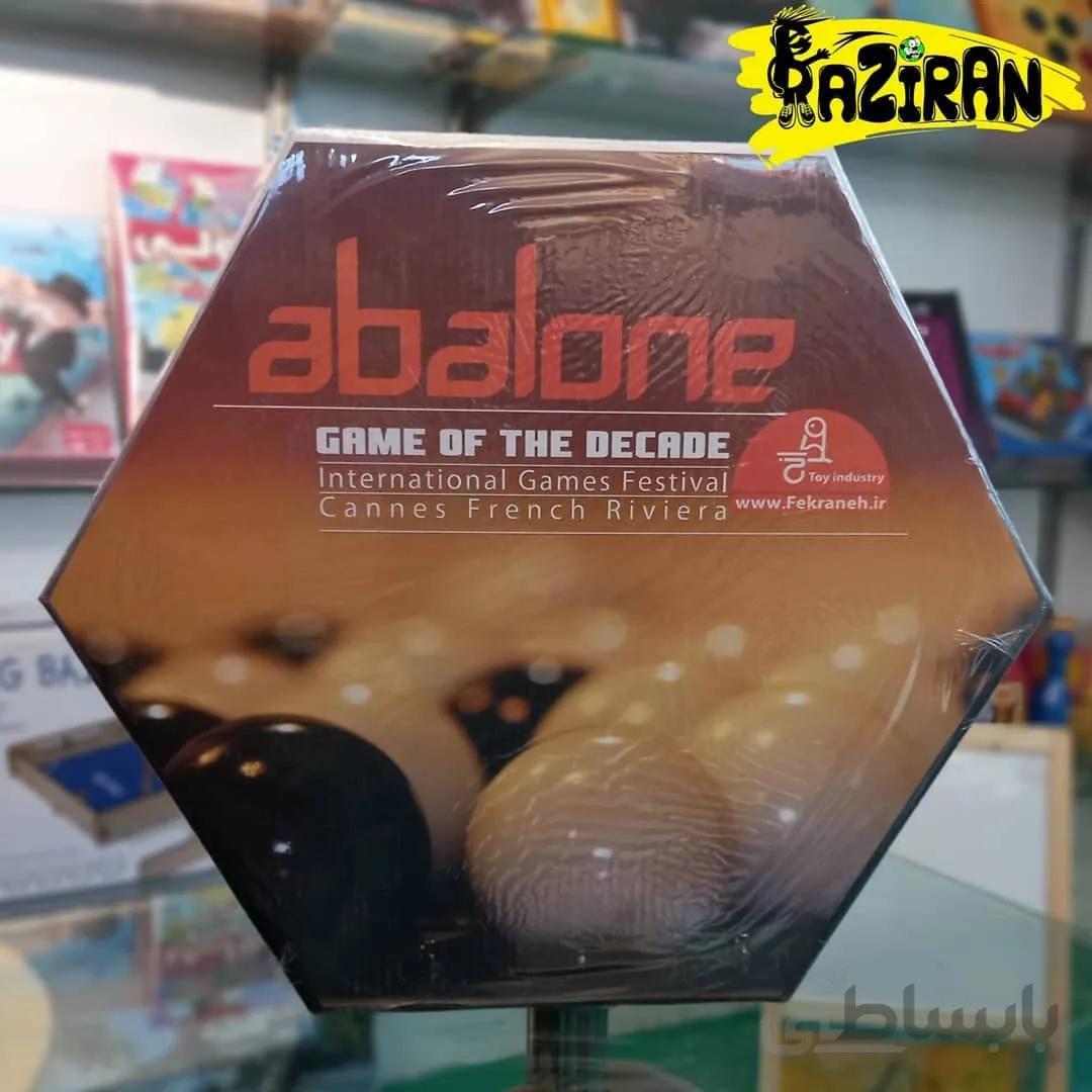 ابلون ا Abelone