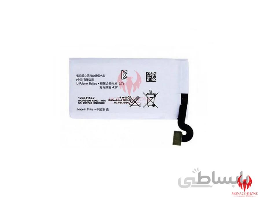 باتری گوشی سونی MT27