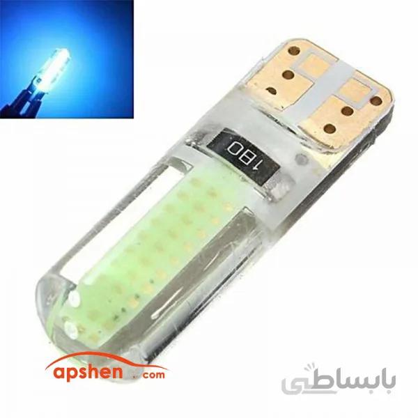 لامپ سیلیکونی 501 آبی