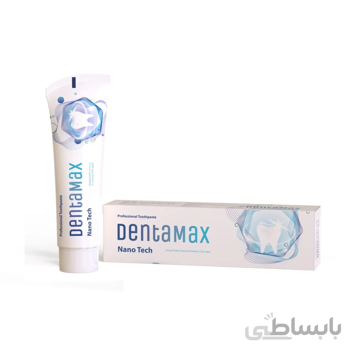 خمیر دندان دنتامکس حاوی ذرات نانو حجم 100 میلی لیتر