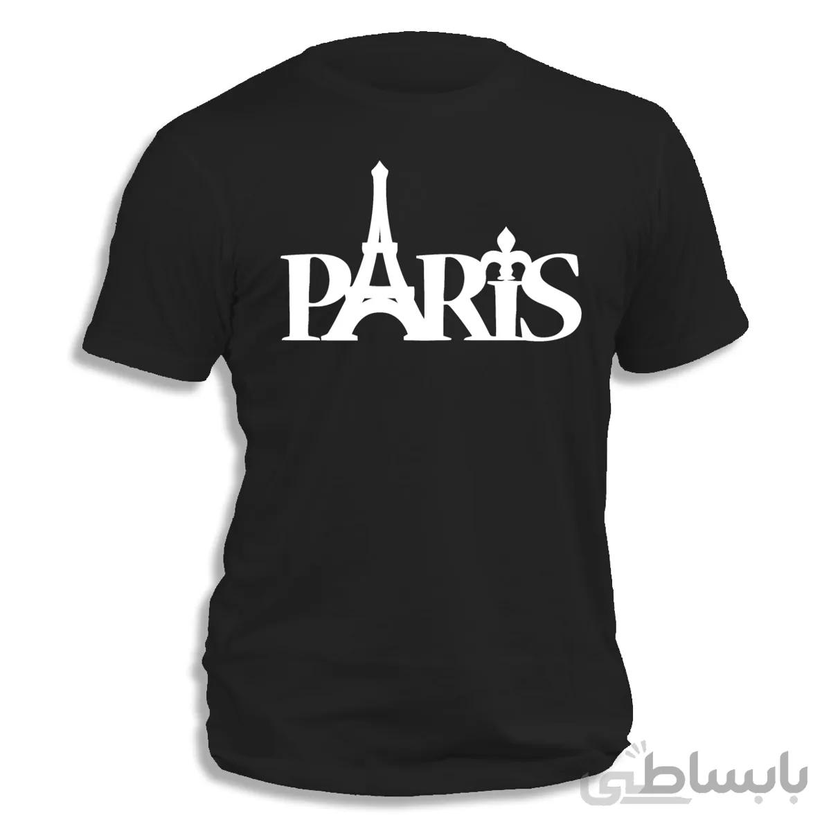 تیشرت طرح جدید Paris