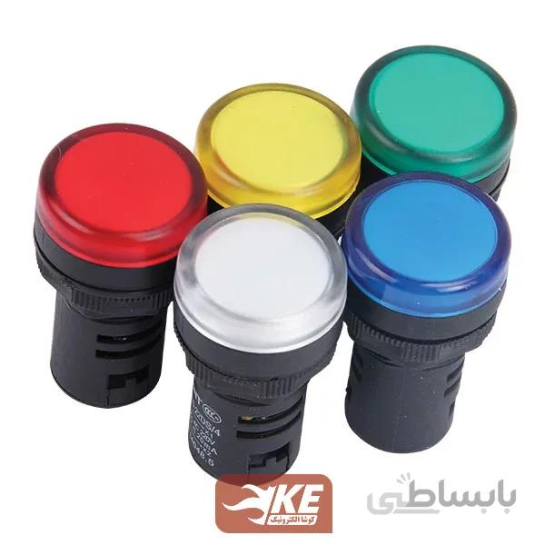 چراغ سیگنال 220 ولت چینت
