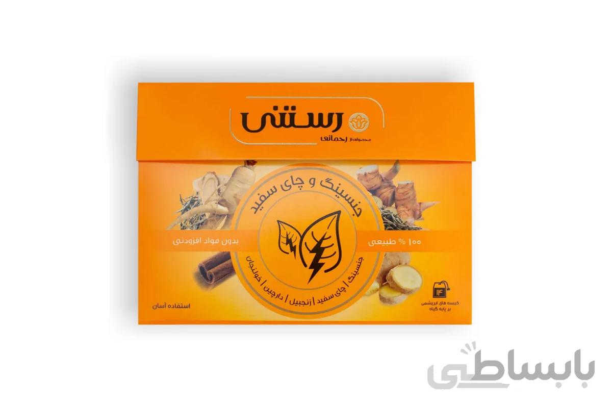 دمنوش جنسینگ و چای سفید رستنی 14 عددی