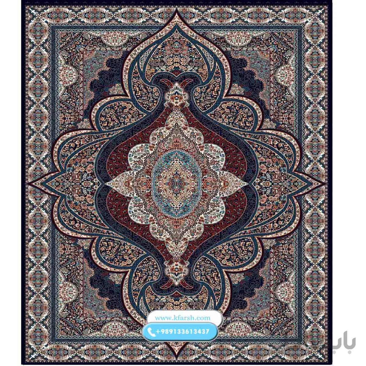فرش کاشان طرح کیمیا سرمه ای